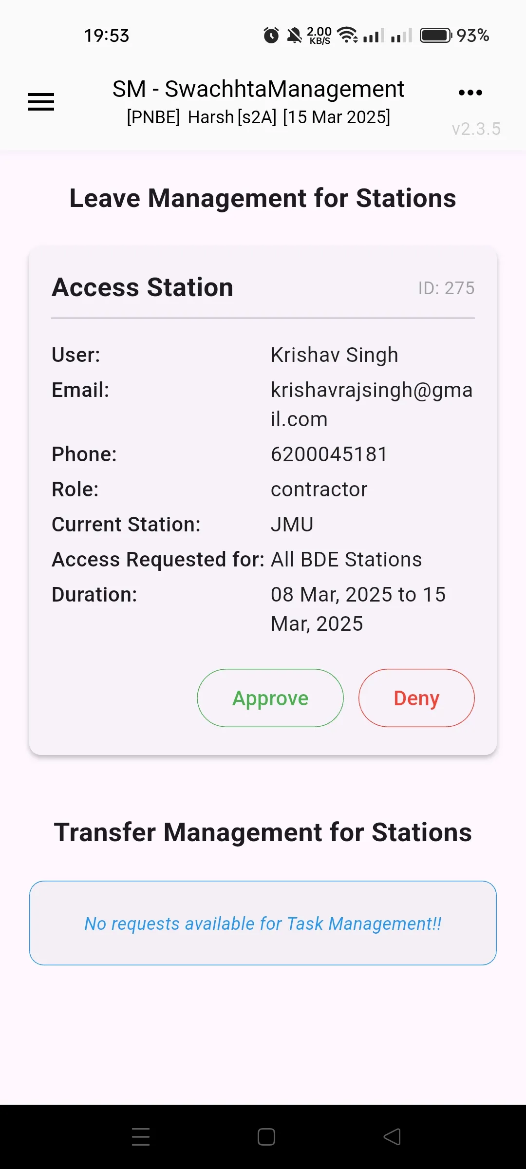 requested Access_.webp