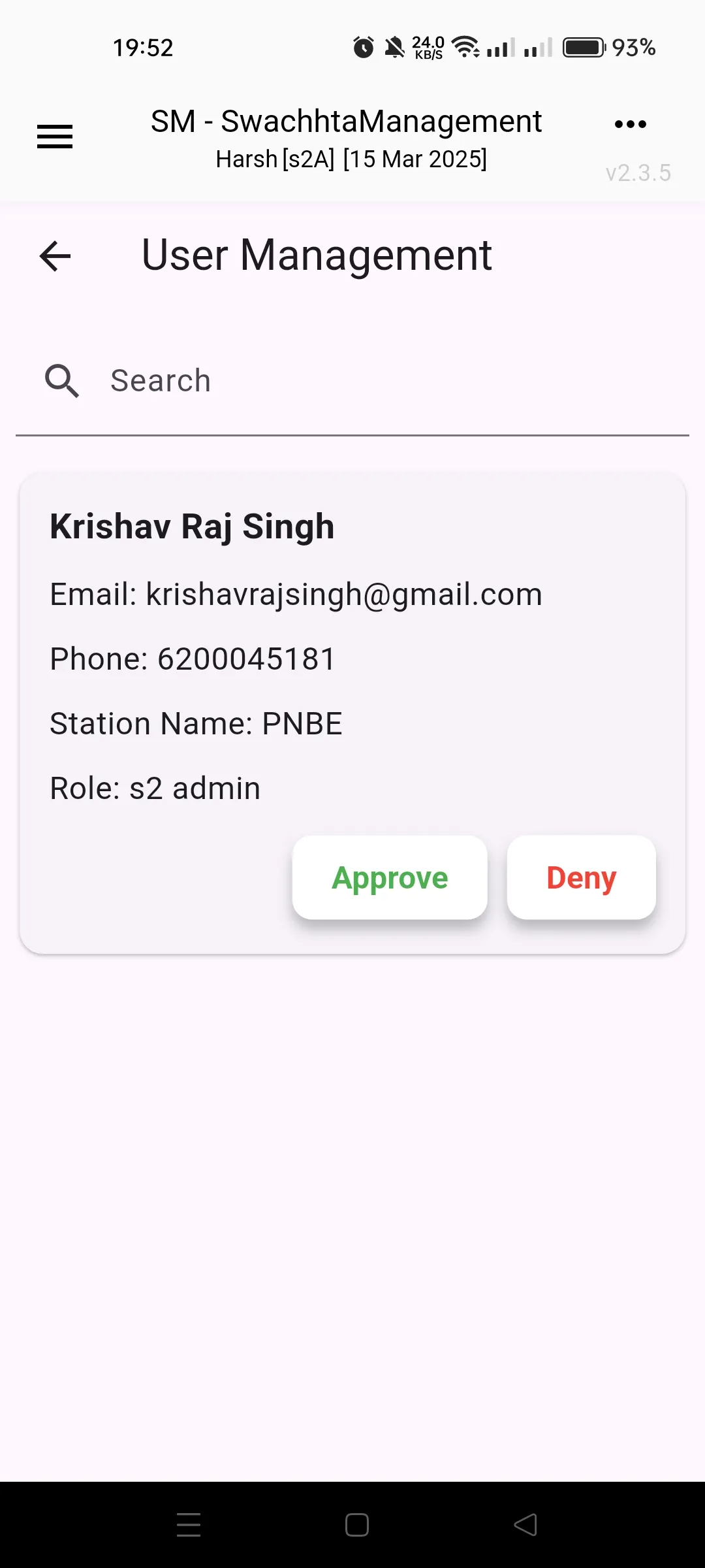 requested users.webp