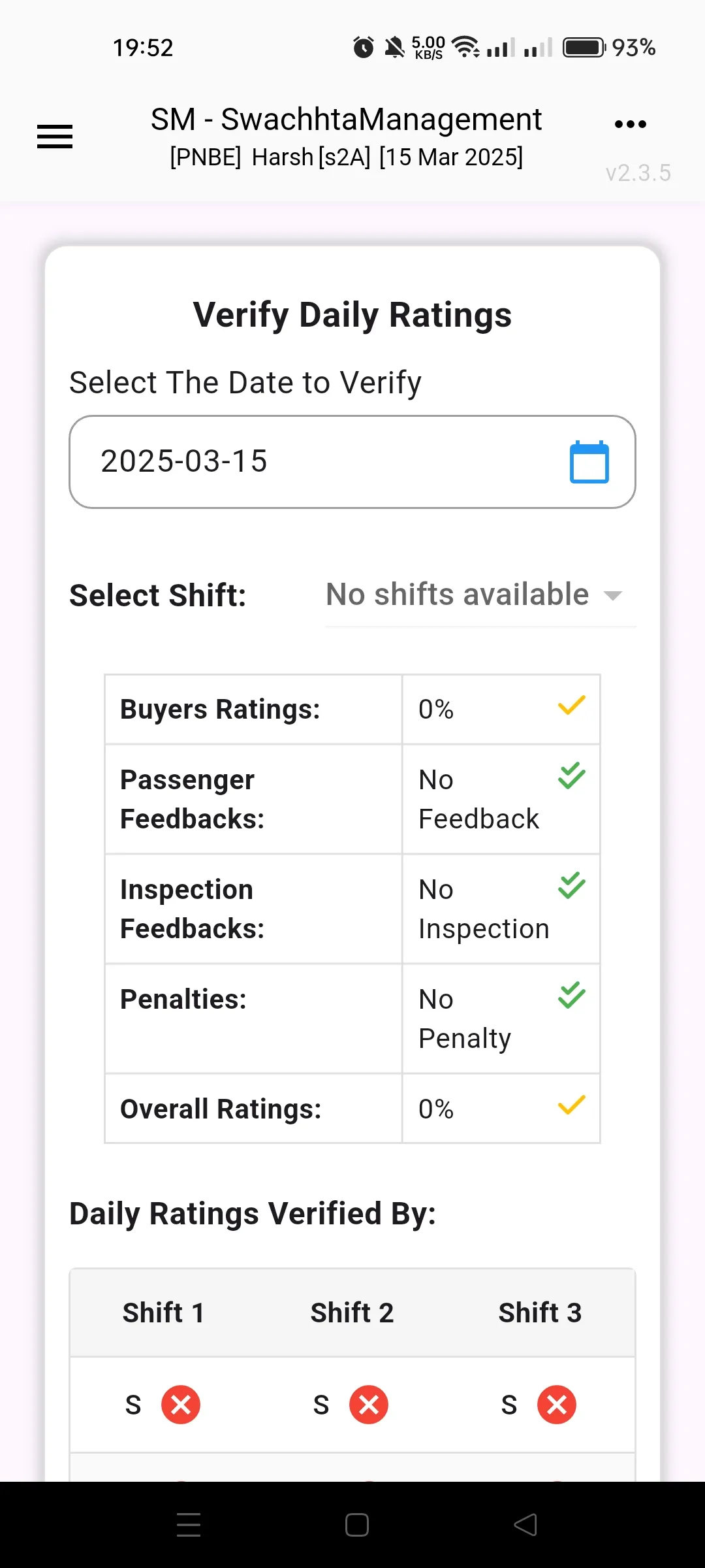verify ratings_.webp